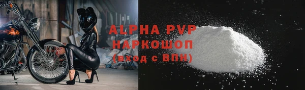 мет Бородино