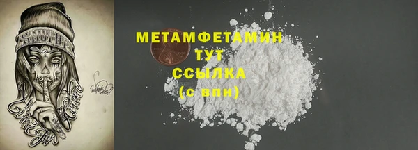 мескалин Богданович