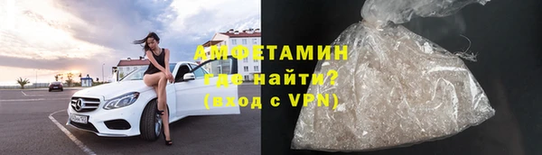 мет Бородино
