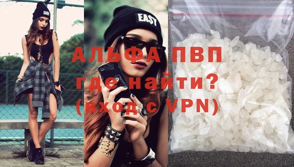 PSILOCYBIN Богородск
