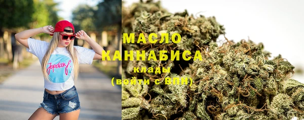 мескалин Богданович