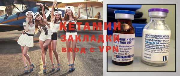 мдпв Бронницы