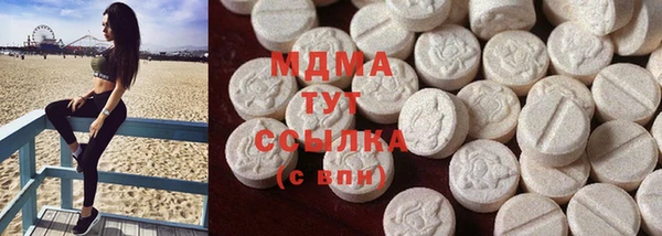 мет Бородино
