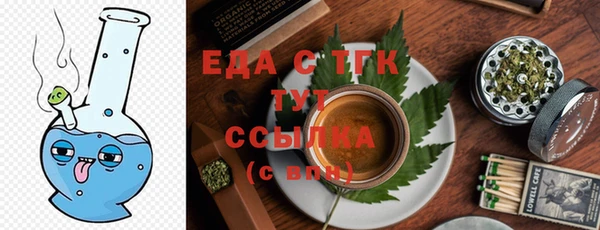 PSILOCYBIN Богородск