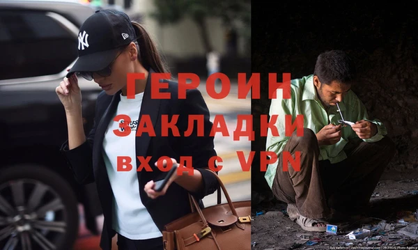 мдпв Бронницы