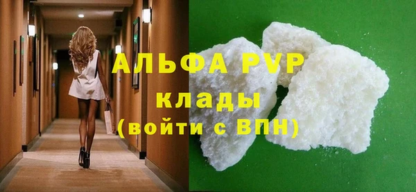 PSILOCYBIN Богородск