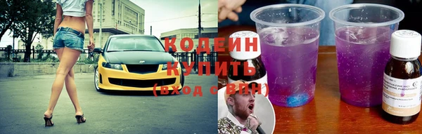 мескалин Богданович